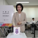 초량2동 주민센터 이미지