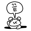 천기초조은웰빙 이미지