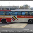 (주)금남고속 이미지