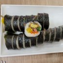 24시 김밥친구 네이버블로그