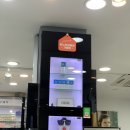 알프스안경원 이미지
