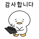 벽산정육식당