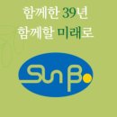 선보유니텍-구평