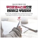 진실독서실 이미지