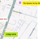 방콕 맛집 추천 - 레이라오( LayLao ) 이용 후기