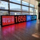 포항셀프주유소 이미지