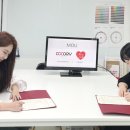 (주)코코리색채연구소 이미지