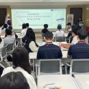 대전광역시의회_1 이미지