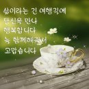 판문점주유소 이미지