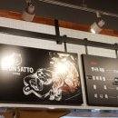 변사또족발 이미지