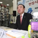 용암 태양광 이미지