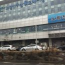 마천수산 이미지