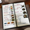 친구랑 양산파스타맛집 &#39;파스타라프&#39; 다녀온 후기