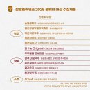 참발효 이미지