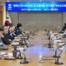태양용역 이미지