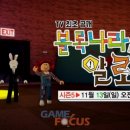 애니원인터내셔널 이미지