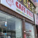 대전용전동우체국 1층 이미지