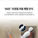 브람스 센텀점 이미지