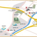얼라이브필라테스&플라잉요가고촌역점
