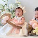 세아 | 서울 쌍둥이 돌잔치 후기 | 세아·세온 첫 번째 생일