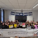 삼성여자고등학교 이미지