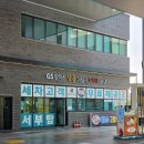 서부탑주유소 네이버블로그