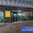 대정로-2 이미지