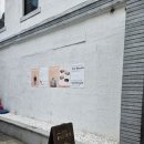 126 | 동인천 신포동 감성카페 포디움 126 후기