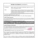 필 행정사사무소 이미지