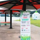 자라섬 관광안내소 이미지