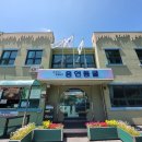 용연동굴 이미지