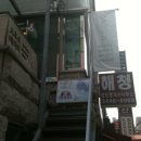 오후에테라피 - 서구 풍암2로53번길 16-1 | 오후에테라피
