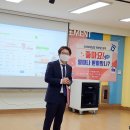 진영대흥초등학교 이미지