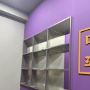 미친피자 | 연신내 미친피자 포장 후기 🍕