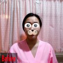 추명희 스킨테라피