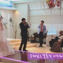 르네상스예식장