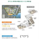 연지공원(북) 네이버블로그