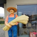 옥산1리 마을회관 이미지