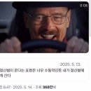 후루꾸