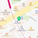 구리허브치과 네이버블로그