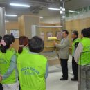 에스이(SE)글로벌 이미지