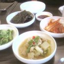참조은(주) 이미지