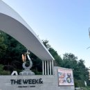 더 마루 | 인천 영종도 을왕리 더위크앤리조트 어반 마루 내돈내산 수영장 조식 후기 조개구이집 추천