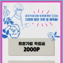 오빠커피 이미지