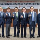 글로벌K유통 이미지