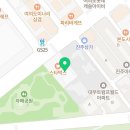 연세라벤더치과교정과치과의원 이미지