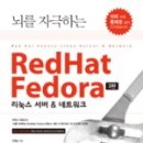 한빛네트워크 이미지