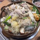 상일어린이공원 이미지