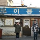 시장이용원 이미지