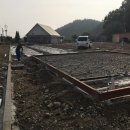 369셀프세차장 이미지